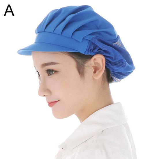 Unisex Dustproof Breathable Elastic Kitchen Chef Hat Cleaner Factory Work Cap