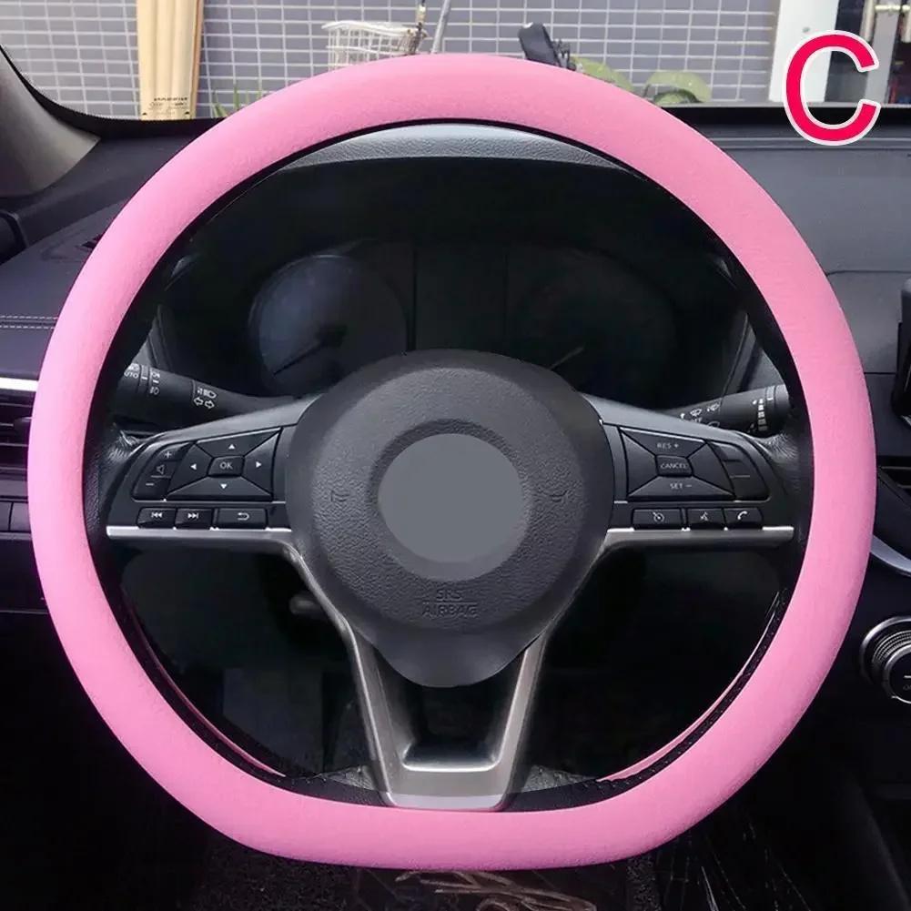 Silicone steering wheel cover elastic glove fit soft touch can choose from various colors of car interior decoration DIY parts