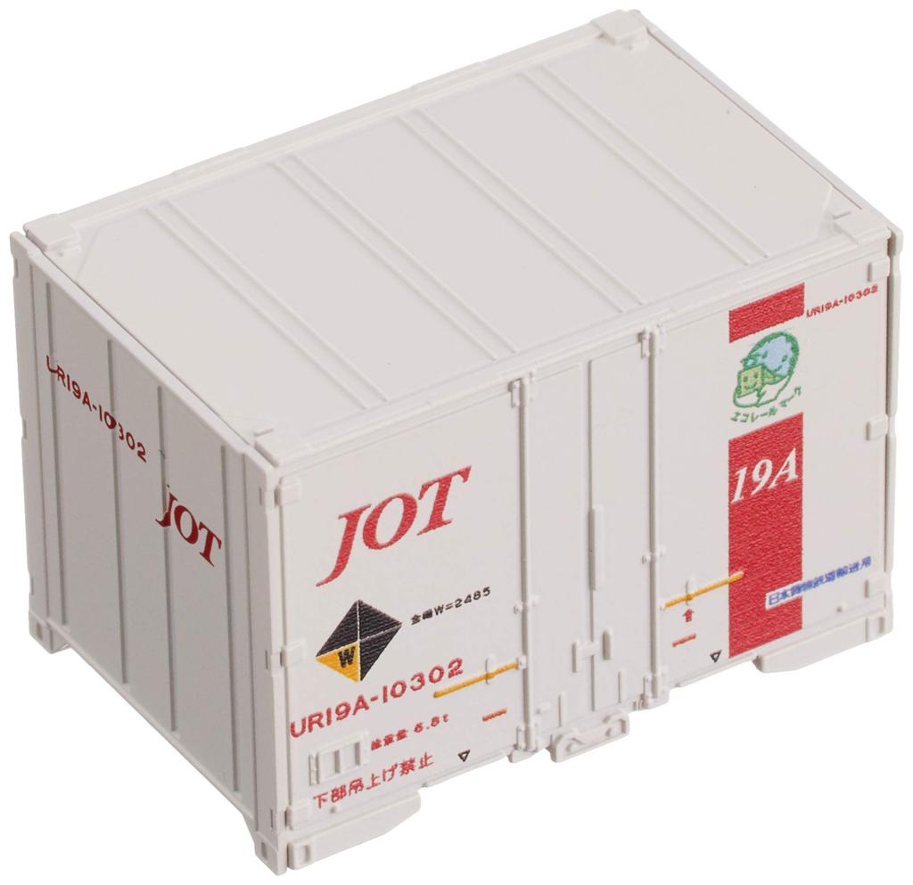 KATO N Gauge UR19A Container, Japan Oil Transportation, Red Stripe, Set of 5, 23-574, Model Railroad Supplies