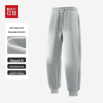 Hodo Men's Casual Knit Jogger Pants