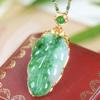 Popular golden branches and jade leaves Original floating flower leaf pendant Necklace Temperament Fashion temperament Personality Versatile pendant