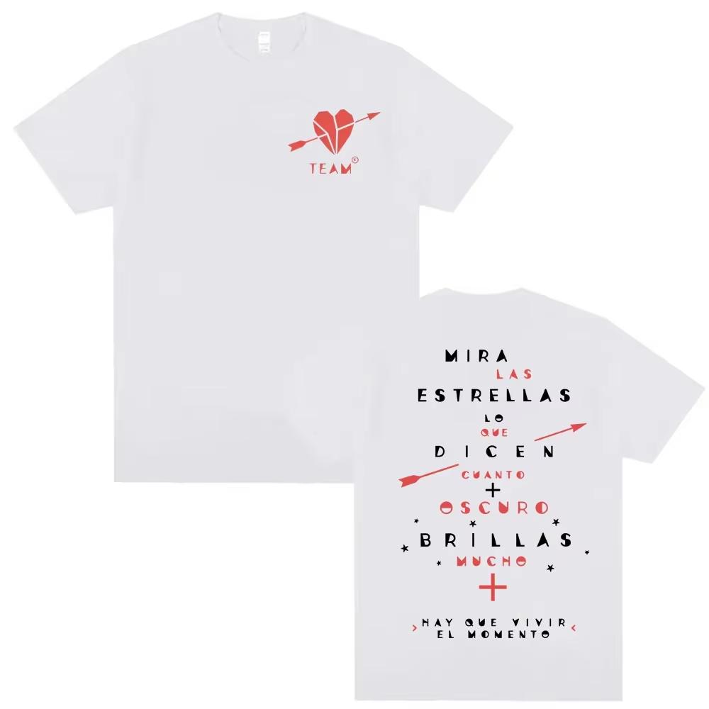 Unisex Harajuku Hip Hop Streetwear T-Shirt, Manuel Carrasco Merch Printed with Hay Que Vivir El Momento Corazón Y Flecha T-shirt