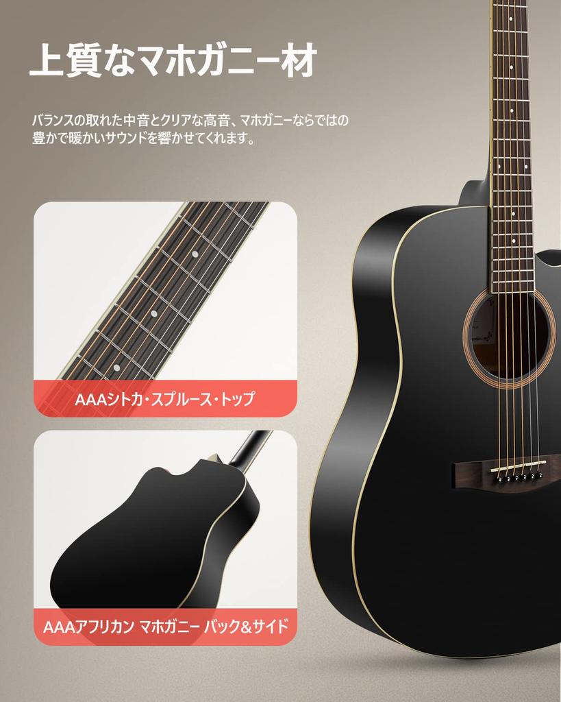 Donner Acoustic Guitar Beginner Set 41 Inch High Quality Maple Top Acoustic Cutaway Right Handed for Beginner Practice Soft Case Tuner Included Black