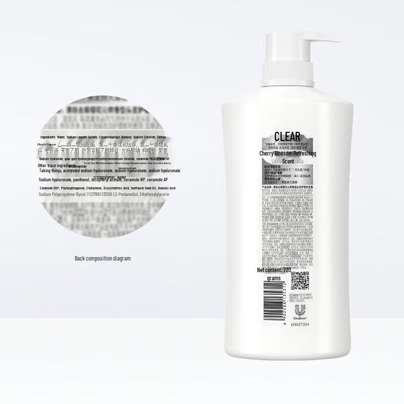 Clear Women's Cherry Blossom Anti-Dandruff Shampoo