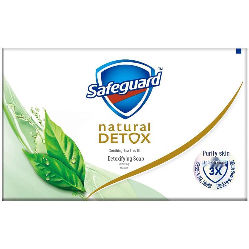 Safeguard Soothing Tea Tree Oil Deep Detox Soap 3x108g