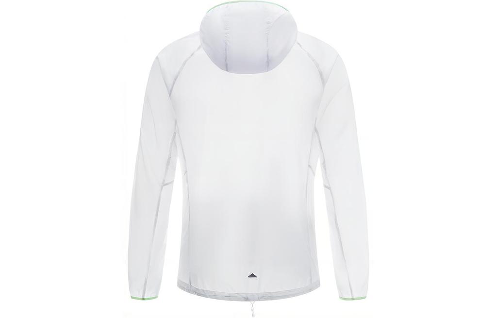 Li Ning Running Collection Jacket Men's White AFDT183-4