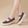 Women's Mary Jane Flats Shoes Round Toe Casual Ballet Flats Comfortable Knit Dress Shoes for Women Lightweight Anti-Slip Work Office Walking Shoes