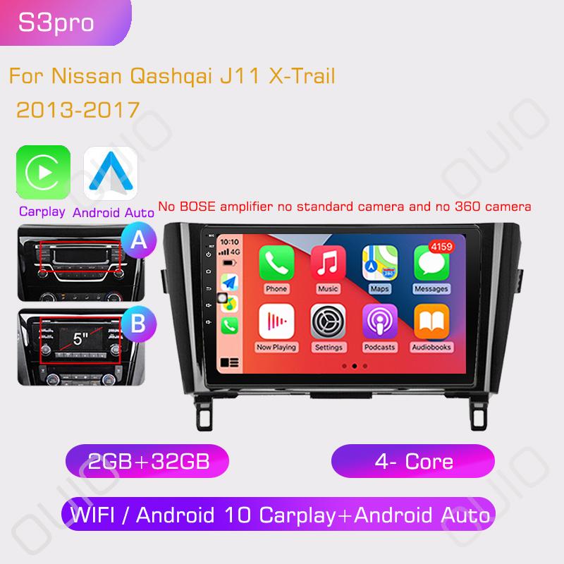2din Automotive Multimedia Player Stereo Carplay Auto GPS Navigation For Nissan X-Trail Qashqai 2 T32 Qashqai J10 J11 2014-2019