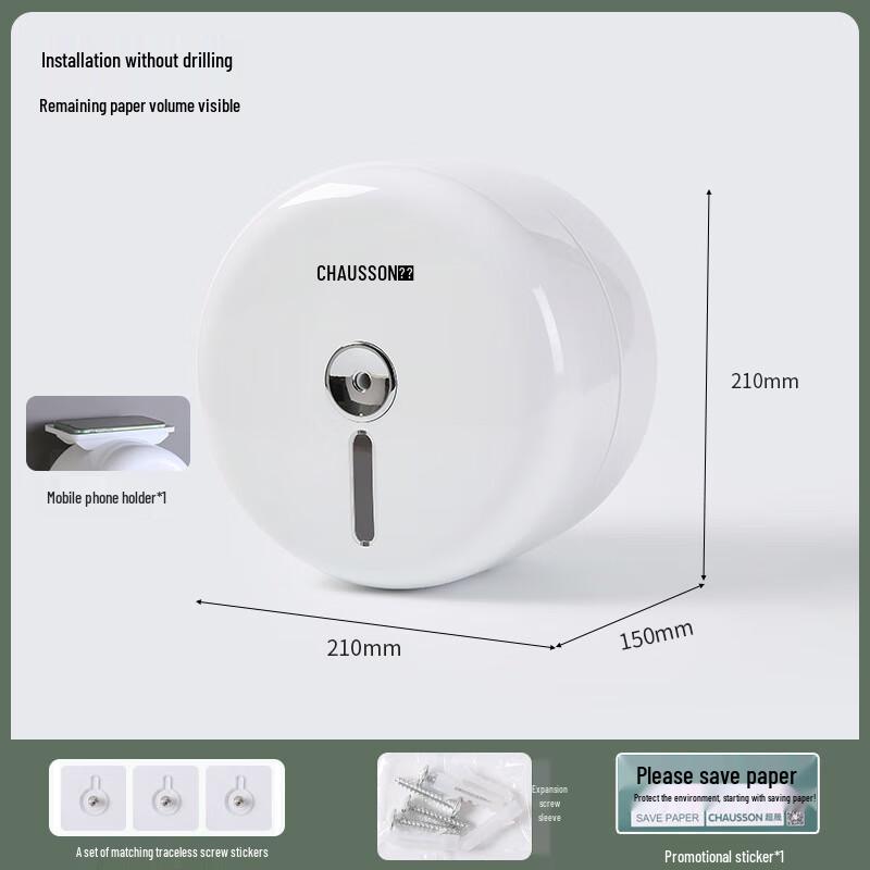 Wall-Mounted No-Punch Waterproof Tissue Box with Phone Holder