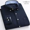 Shirt Men  Dress Shirt Fashion Long Sleeve Oxford Business Formal Regular Fit Office  Formal Men's Clothing Blouses