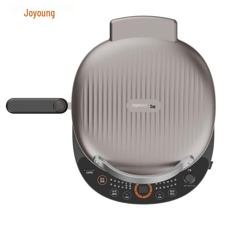Joyoung Multi-functional Electric Griddle & Grill CN plug (adapter included)