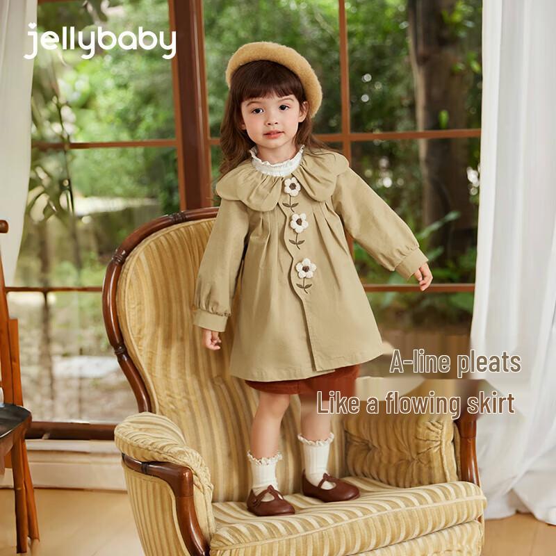 Gabardina de Algodón Puro con Solapas para Niñas JELLYBABY