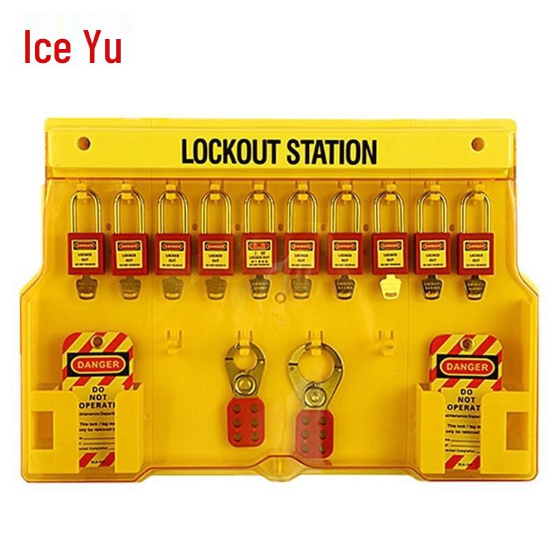 Bingyu BJyq-85 Safety Lockout Station Kit Large Kit