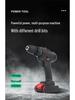 Multi-Function Cordless Impact Drill & Electric Screwdriver Set