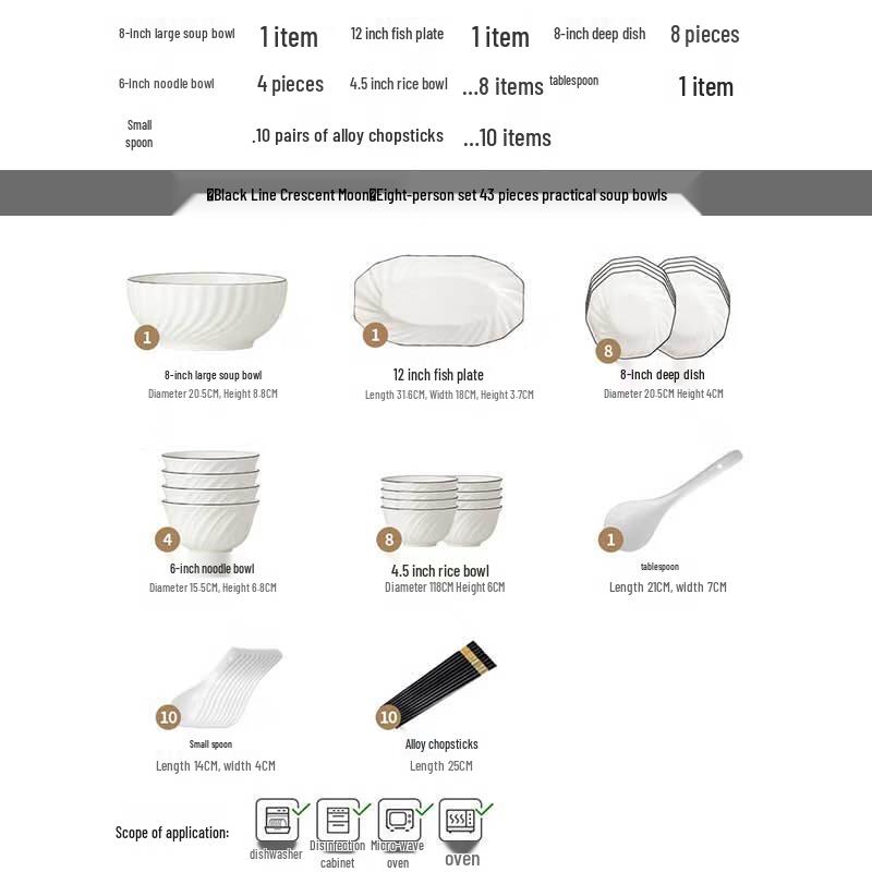 Ailan Huijia LIU Black Line Moon Underglaze Ceramic Tableware Set