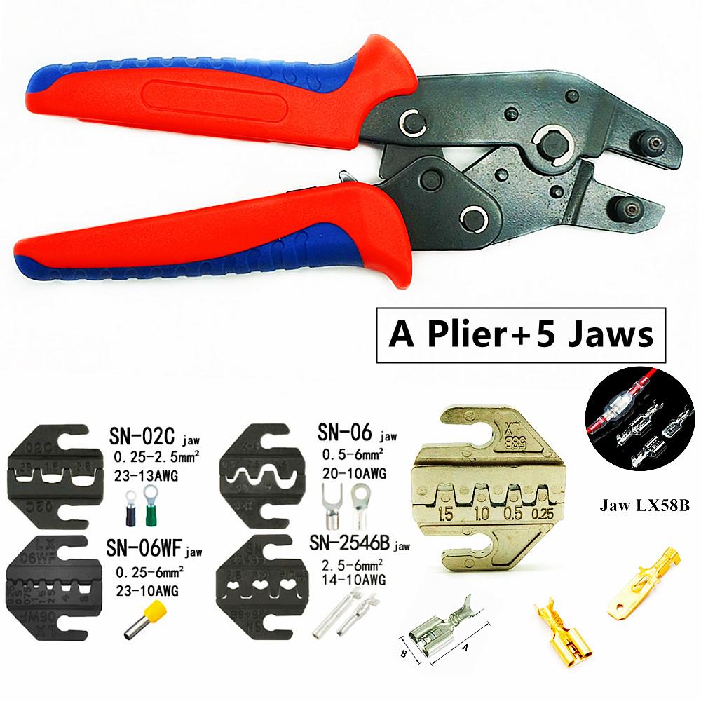 Набор обжимных клещей SN-48BS(=СН-48Б+СН-28Б) Комплект губок для электрических зажимов 2,8 4,8 6,3 VH3.96/трубок/изоляционных клемм, мин-инструменты