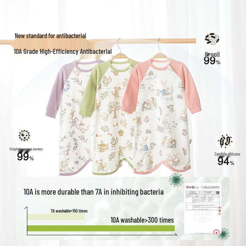 Baby Pure Cotton Long Sleeve Four Seasons Sleep Gown & Sleeping Bag 90