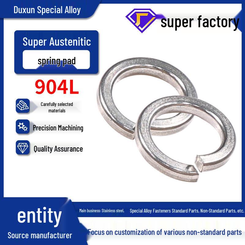 904L Stainless Steel High Strength Spring Washer (N08904, 1.4539) - Round Ring Piece M6