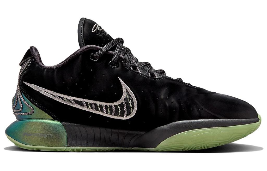 Nike LeBron 21 EP 'Tahitian' FB2236-001