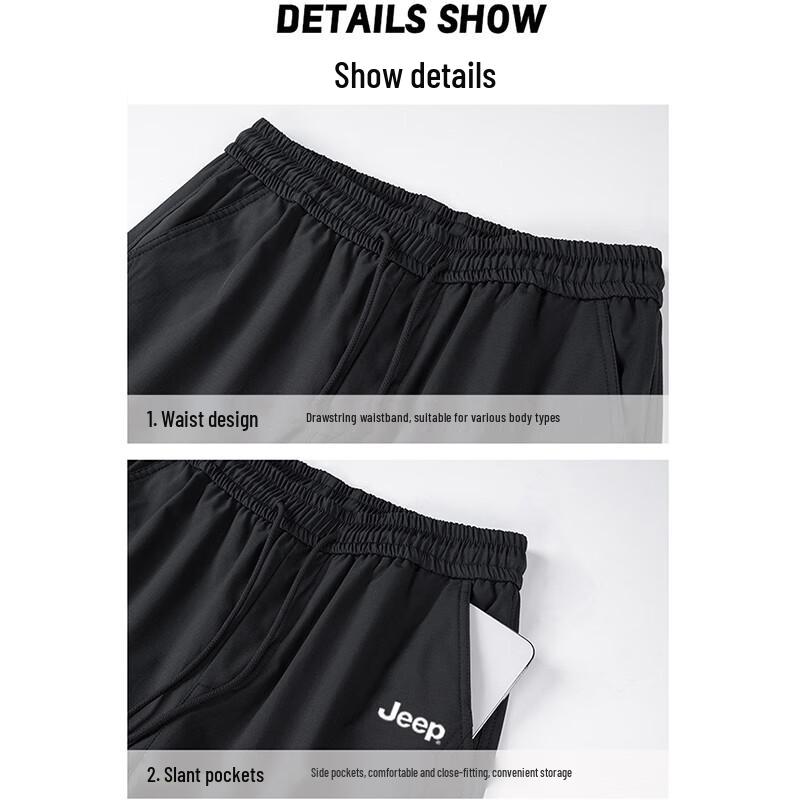 Jeep Men's Straight-Leg Windproof Outdoor Casual Pants
