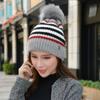 Autumn and Winter Woolen Imitation   Wool Ball Knitted Colorful Striped Hat Warm Ear Protecting Hat  Slimming Face Casual Trendy Hat