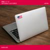 [BABICARE] USA American Flag 12 Pieces Seal/Sticker Clothing/Car Body OK