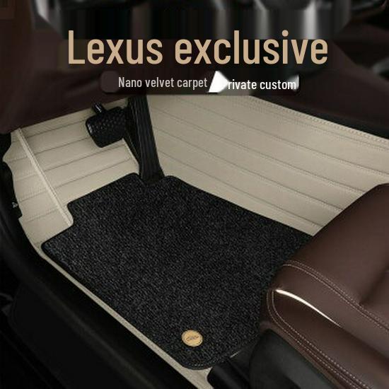 Starry Sky Full Coverage Car Floor Mats for Lexus ES200, UX260h, ES300h, RX3