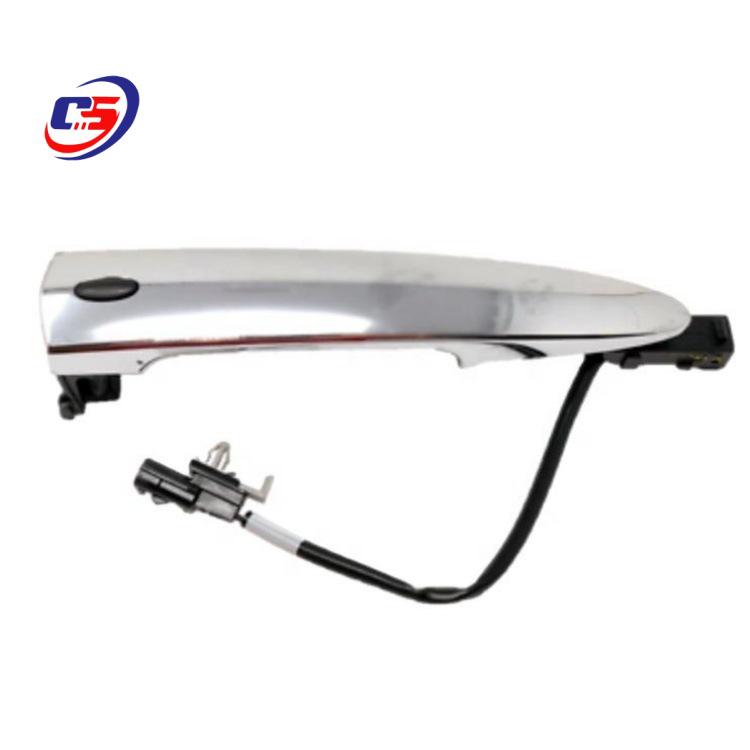 Front Left Door Handle with Inductor for Nissan Teana J32 Sylphy B17 80640-JN00B