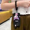 Applicable to Honor 400 cartoon Kulomie mobile phone case Honor X7A X8B three-dimensional love creativity