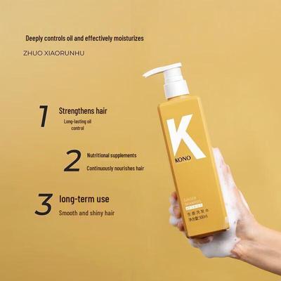 Shampoos & Haarspülung – Shampoos