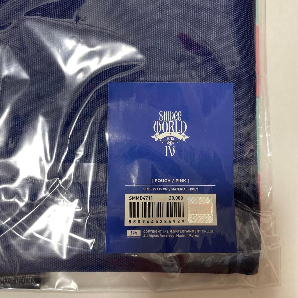 [USED] SHINee Pouch