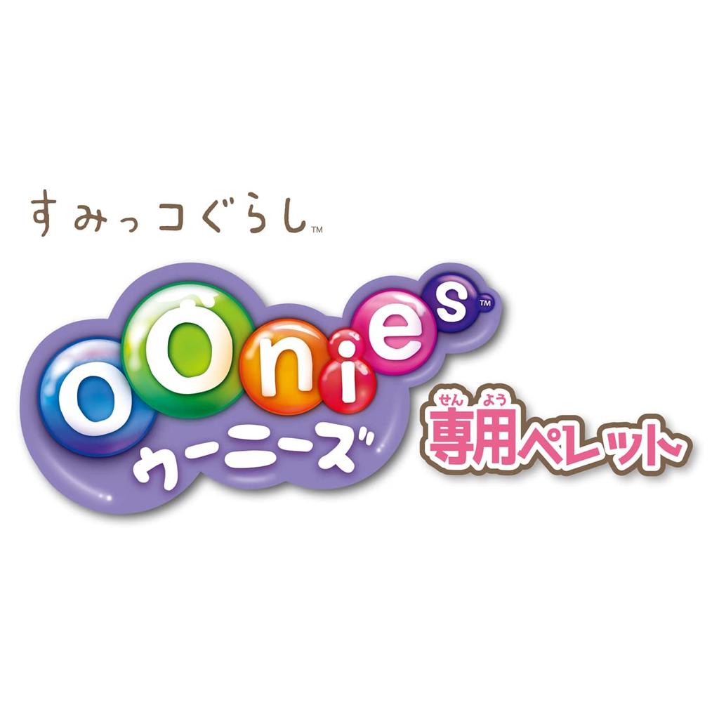 TAKARA TOMY Woonies exklusive Pellets Sumikkogurashi