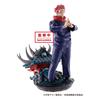 MegaHouse Petitrama-Serie Jujutsu Kaisen Tabletop-Bereichserweiterung Ichigo BOX 4-teilig