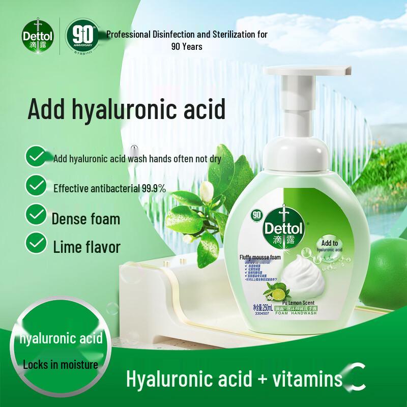 Dettol Foam Hand Wash