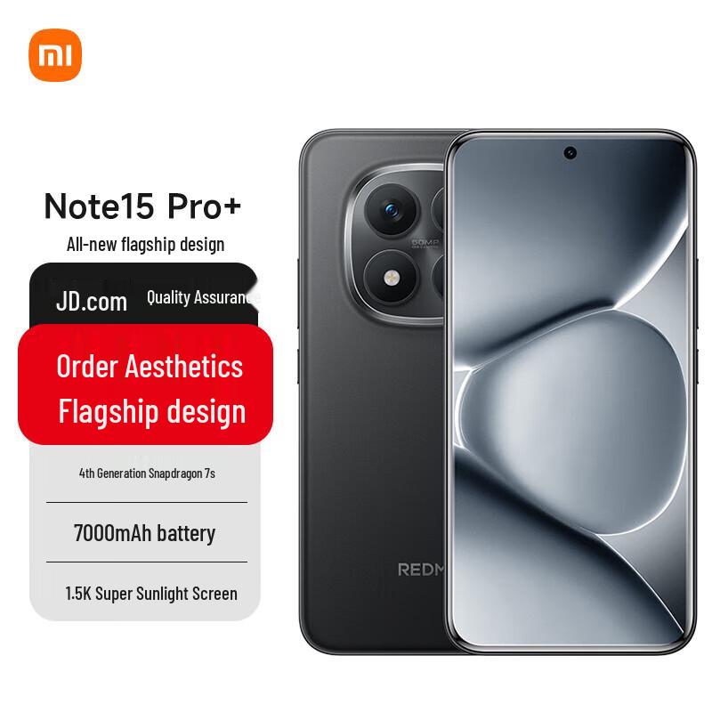 

Смартфон Xiaomi Redmi Note 15 Pro+ 5G (версія CN) 16GB+512GB