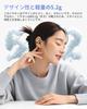 King Lucky Ear Cuff Earphones Bluetooth Leakage While Doing Other Portable Air Conduction Bluetooth Earphones Designed in Style with Innovative OWS