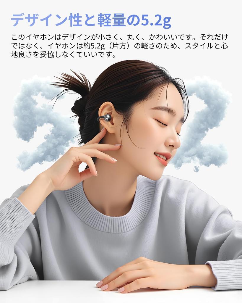 King Lucky Ear Cuff Earphones Bluetooth Leakage While Doing Other Portable Air Conduction Bluetooth Earphones Designed in Style with Innovative OWS