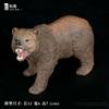 Children's Simulated Wild Animal Model Toy Ornament