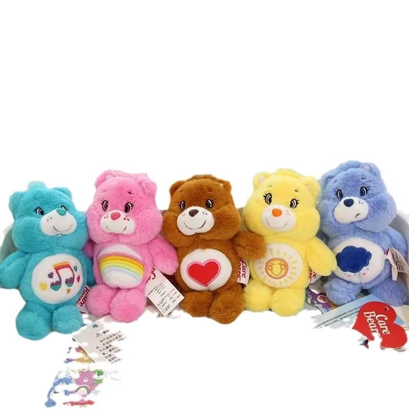 Plush keychain 1PC small pendant Siamese bear girl doll keychain toy bag mobile phone case hanging decorations birthday gift