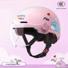 3C Certified Universal Children's Helmet for All Seasons – Summer Sun & Fall Protection for Boys & Girls Riding Electric Scooters