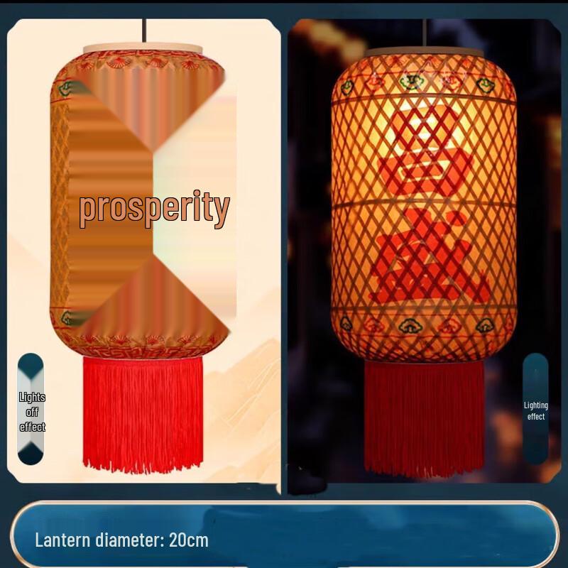 

YIXI Chinese Vintage Handmade Bamboo & Oil Paper Hanging Lantern