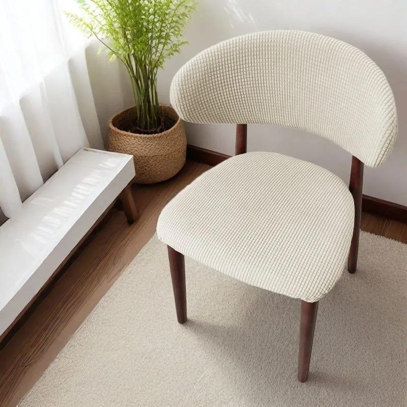 

1/2/4/6pc Solid Wood Dining Chair Cover Backrest Chair Covers Room Chair Slipcover for Office Dining Table Protector Cover 1PC