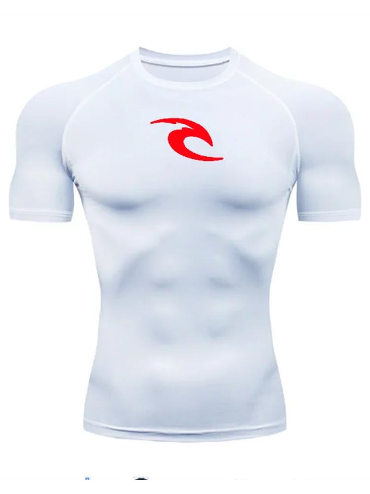 Men's Boxing Training Bottoming Long-sleeved Compression Shirt Outdoor Running Breathable Quick-drying Elastic T-shirt S-3XL