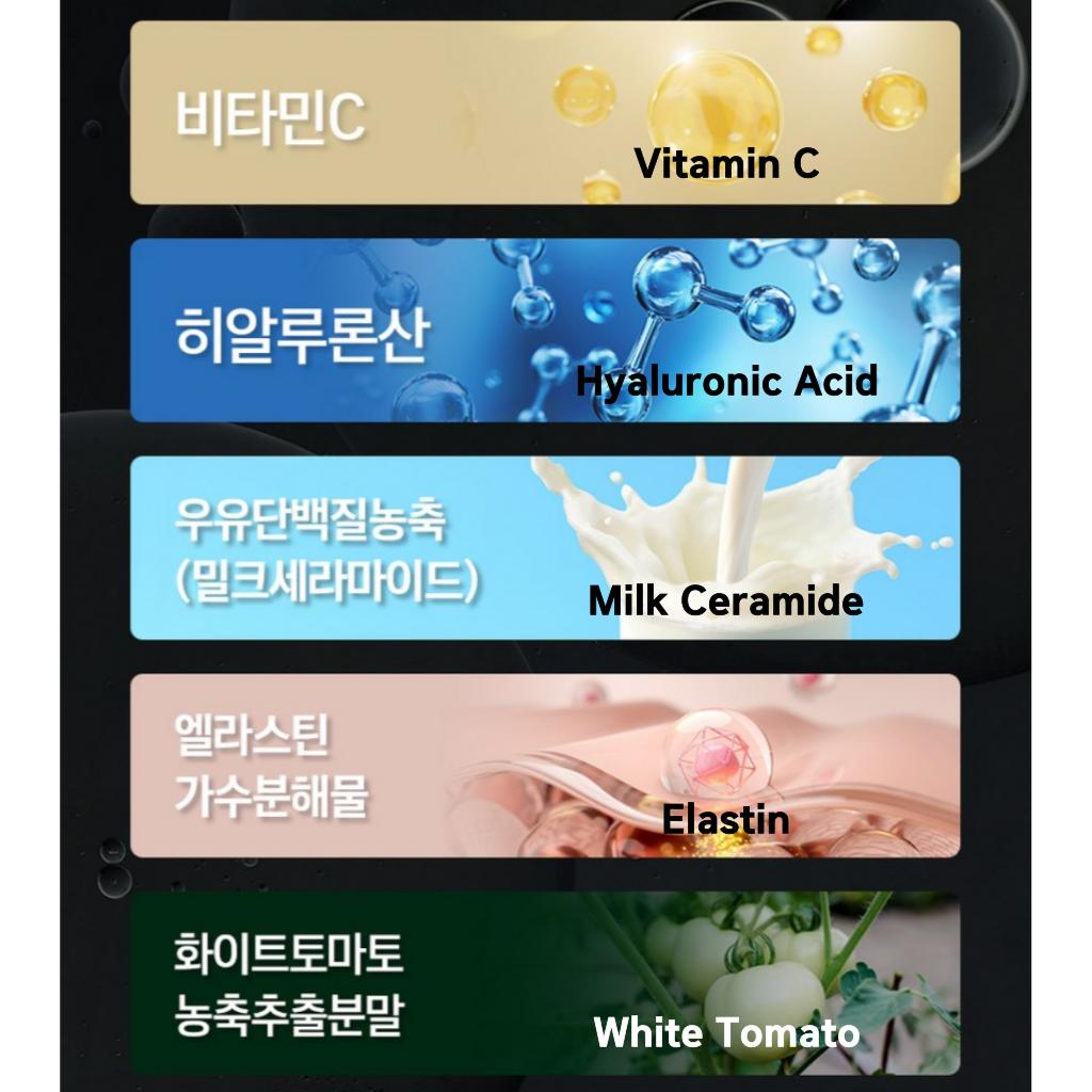 [Olitrue] Glutathion liposomal Ultra Double 500 mg x 90 comprimés