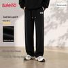 Baleno Youth Loose Fit Wide-Leg Knit Pants