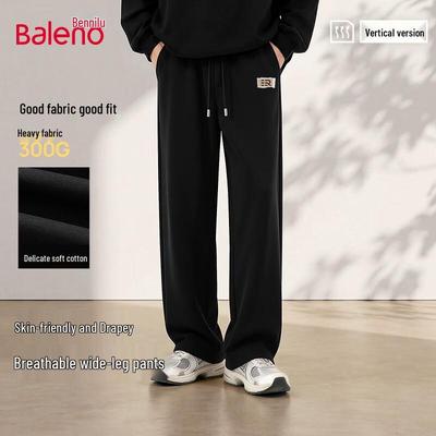 Baleno Youth Loose Fit Wide-Leg Knit Pants