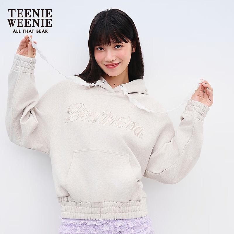 Teenie Weenie Women's Casual Hooded Sweatshirt