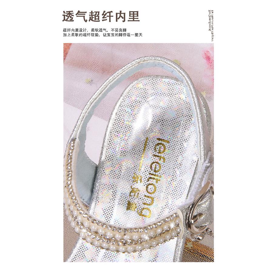Summer Girls Princess Sandals Crystal Flower Sandals Children's Shoes Baby Girl Rhinestone Sandals Crystal Shoes
