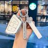 JAC Car Key Cover for Jiayue A5, X4, X7, iC5, iEVS4/7S/T8, and Ruifeng S4/S7/M6