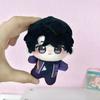 Stuffed Love and Deepspace 10cm Rafayel Xavier Sylus Zayne Plush Doll Starfish Cotton Collectible Pendant Toy for Children Adult